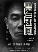 麻豆直播app